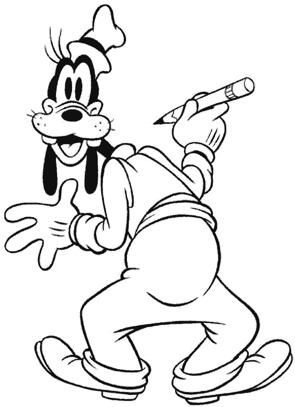 Goofy-17.gif