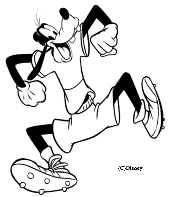 Goofy-22.gif