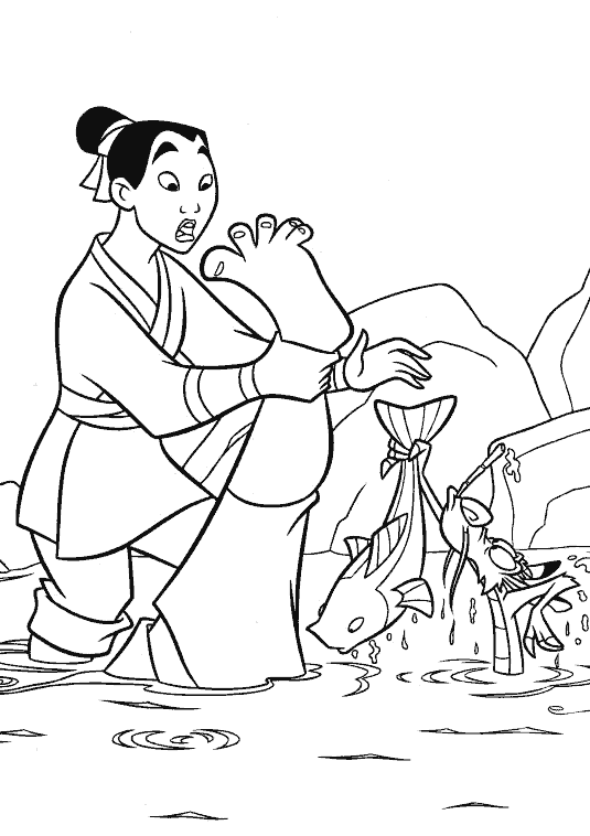 Mulan-31.gif