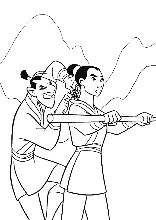 Mulan-32.gif