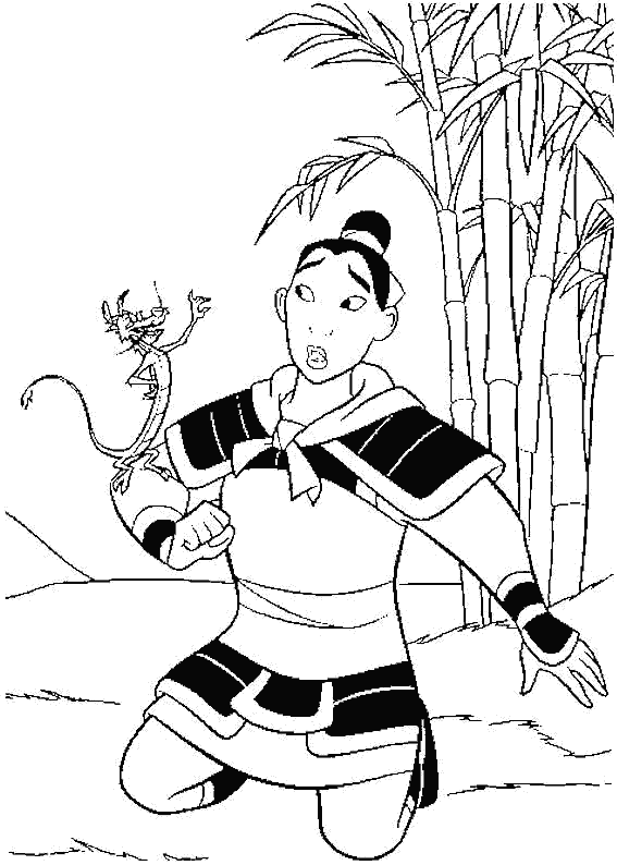 Mulan-42.gif