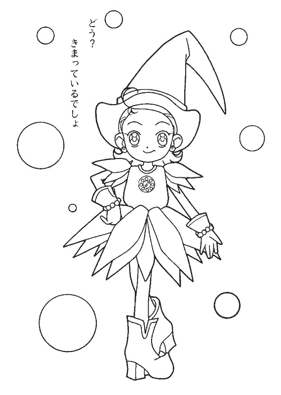 Magical-Doremi-05.gif