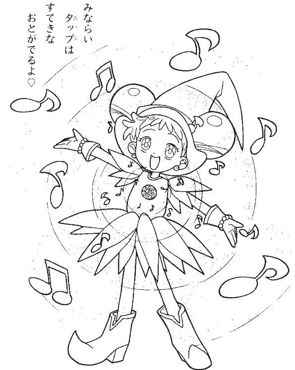 Magical-Doremi-13.gif